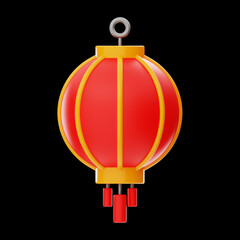 Premium Japanese Culture icon 3d rendering on isolated background