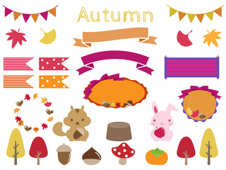 秋の付箋やフレームのセット