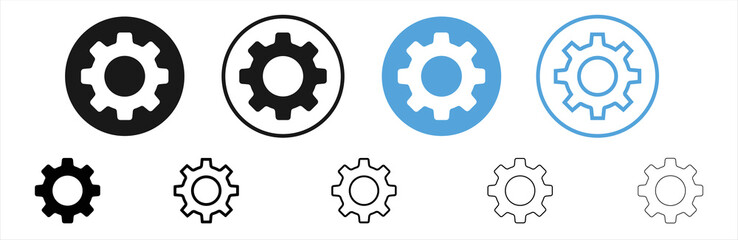 Gear setting icon set. Cog wheel icon. Gear wheel icon for apps and websites. Vector illustration. 