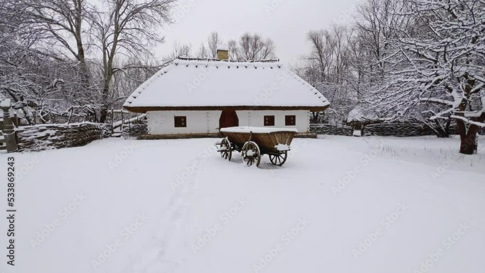 Sticker The village yard in snow, Mamajeva Sloboda Cossack Village, Kyiv, Ukraine