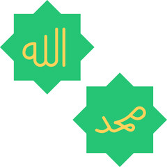 ramadhan icon illustration
