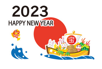 2023　ハッピーニューヤー　日の丸　宝船　テンプレート