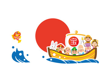 卯年　日の丸　七福神の宝船　テンプレート
