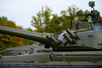 Details and parts of russian military equipment