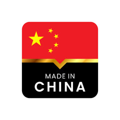 Made in China label. for logo design, seal, tag, badge, sticker, emblem, symbol, pin, product package, etc. minimalist vector icon