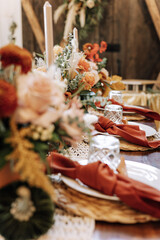 fall wedding table setting 