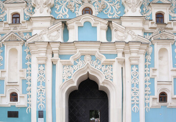 Fragment of belfry of St. Sophia Cathedral in Kyiv, Ukraine	
