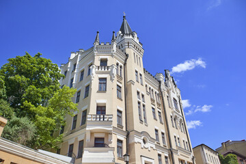 Fototapeta na wymiar Richard's Castle on Andreevsky Spusk in Kyiv, Ukraine