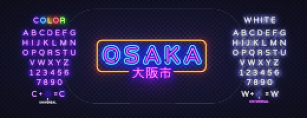 Osaka City neon sign vector design template. Translate Osaka. City in Japan. Light banner design element colorful modern design trend, night bright advertising, bright sign. Vector illustration