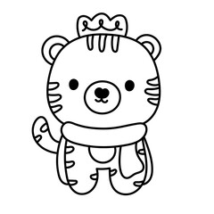 Fototapeta premium christmas tiger 