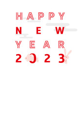 2023年年賀状テンプレート　卯年　ピンクのうさぎのイラストと文字のグラフィックデザイン