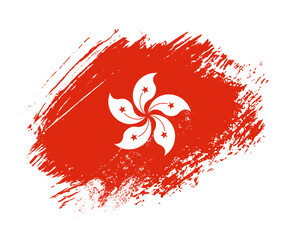 Shiny sparkle brush flag of Hong Kong country with stroke glitter effect