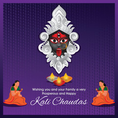 Happy Kali chaudas, Kali puja Indian festival banner 