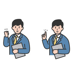 ガッツポーズと人差し指をたてているビジネスマンのセット