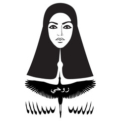 Muslim woman in hijab with flying crane