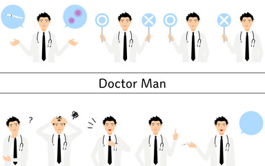 白衣の男性医師のポーズセット、疑問・困る・指さし・注射他