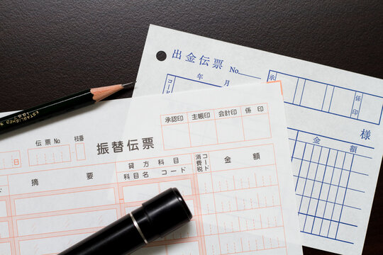 伝票用紙のイメージ