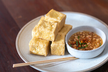Dish Fried Tofu,Tahu Goreng