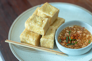 Dish Fried Tofu,Tahu Goreng