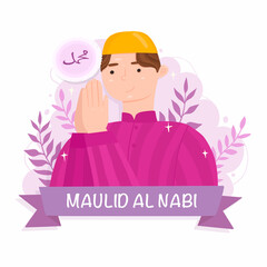 Mawlid Al Nabi Hand Drawn Illustration