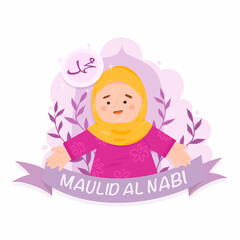 Mawlid Al Nabi Hand Drawn Illustration