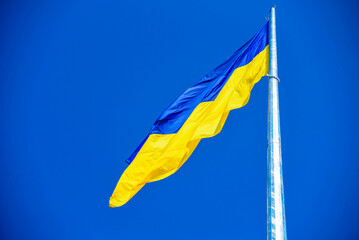 The flag of Ukraine consists of two equal horizontal stripes of blue and yellow