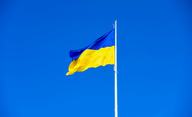 The flag of Ukraine consists of two equal horizontal stripes of blue and yellow