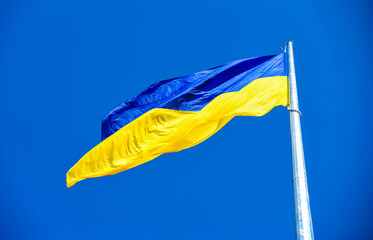 The flag of Ukraine consists of two equal horizontal stripes of blue and yellow
