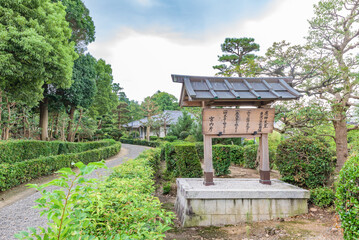 Kondayama Kofun of the World Heritage Site "Mozu-Furuichi Kofun Group: Mounded Tombs of Ancient Japan"
