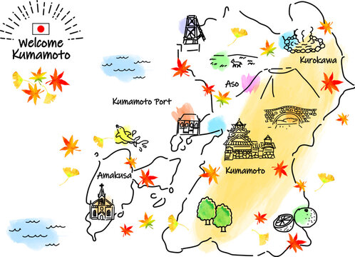 熊本県 Images Browse 40 377 Stock Photos Vectors And Video Adobe Stock