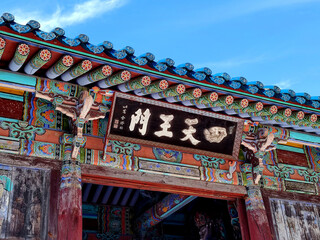 Porte de temple