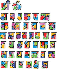 colorful Devnagari alphabet set in vector form