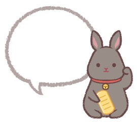 招きクロウサギと吹き出し線画
