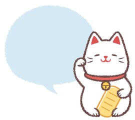 招きシロネコと吹き出し