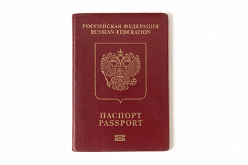 Photo of the russian passport, isolated on white background.