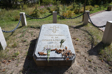 Przhevalsky grave. Kyrgyzstan
