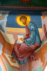 Evangelist Luke. Fresco