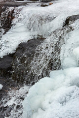 Icy waterfall at Goodwin State Forest in Chaplin, Connecticut.