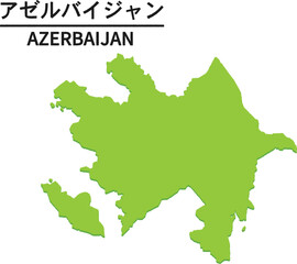 アゼルバイジャンの世界地図イラスト