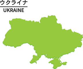 ウクライナの世界地図イラスト