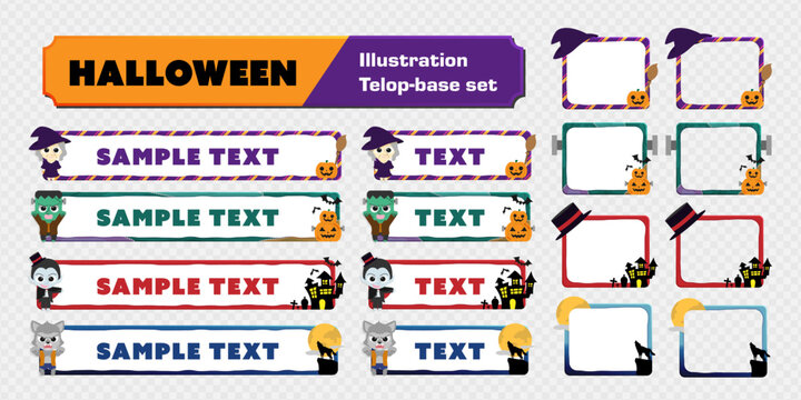 ハロウィンのテロップベースとワイプ枠のセット１