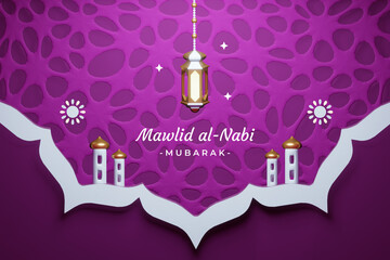 Mawlid al-Nabi greeting card with Islamic floral pattern design and beautiful 3d gold lantern