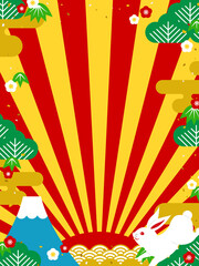 カラフルでポップなおめでたい雰囲気の背景素材／うさぎ年版（縦向き）