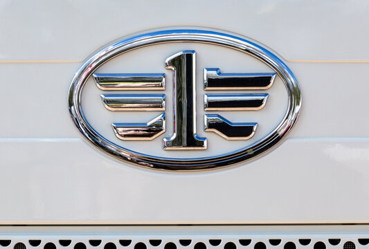  FAW car logo