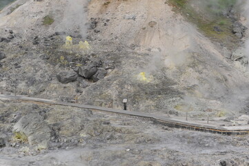 Tamagawa hot spring onsen famous for healing cancer disease thanks to hakutolite rock radiation in...