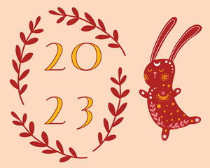 2023 New Year greeting card with cute dancing celestial rabbit with floral ornament. Holiday poster greeting card template