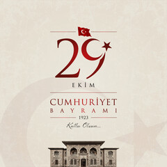 29 ekim cumhuriyet bayrami vector illustration. (29 October, Republic Day Turkey celebration card.) - obrazy, fototapety, plakaty