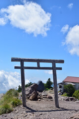 The summit of Mt. Nantai, Nikko, Tochigi, Japan