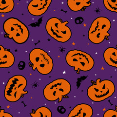 Seamless Halloween pumpkin, elements for Halloween decorations.