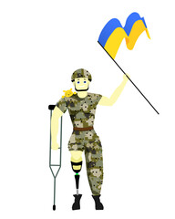 Ukrainian soldier with a yellow-blue flag. A soldier with a prosthetic leg. War in Ukraine - obrazy, fototapety, plakaty